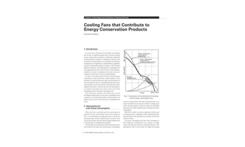 Cooling Fans that Contribute to Energy Conservation Products